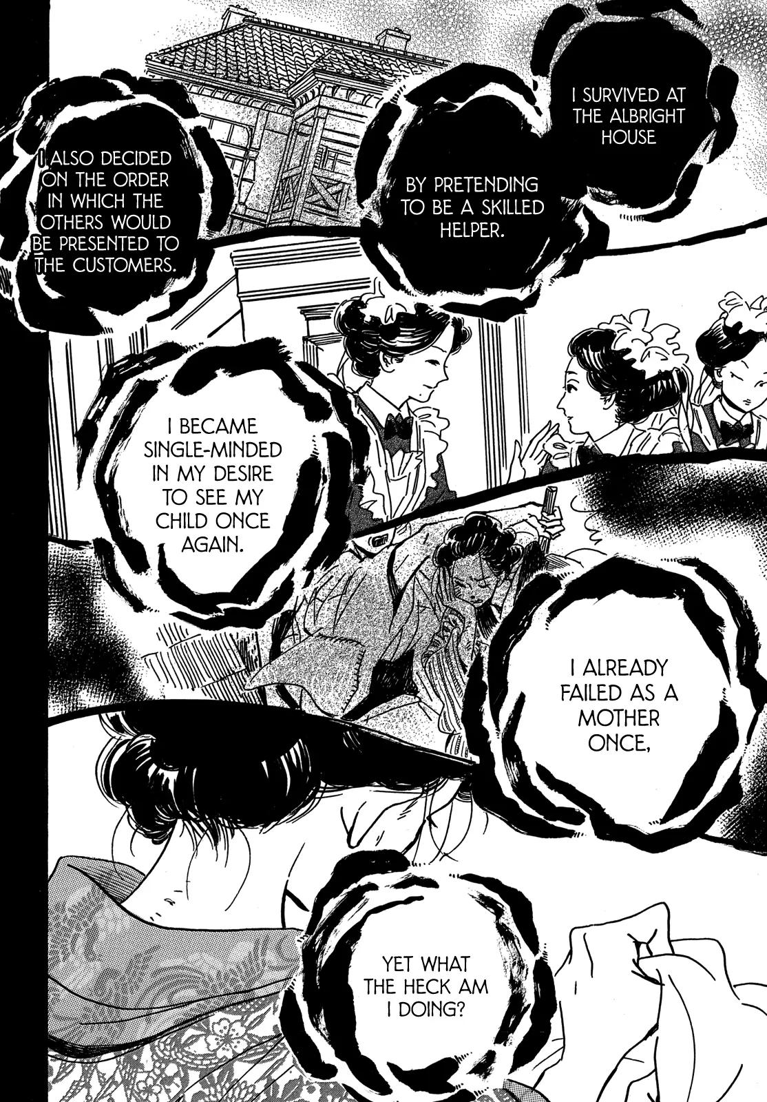 Namida Ame to Serenade Chap 61 - Next Chap 62