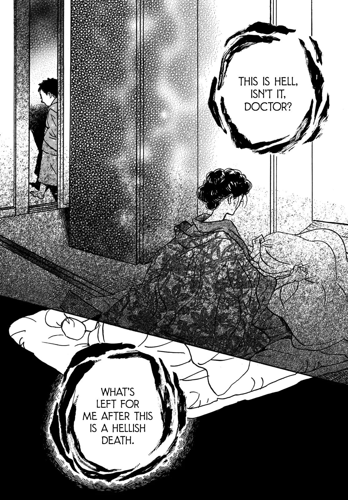 Namida Ame to Serenade Chap 61 - Next Chap 62