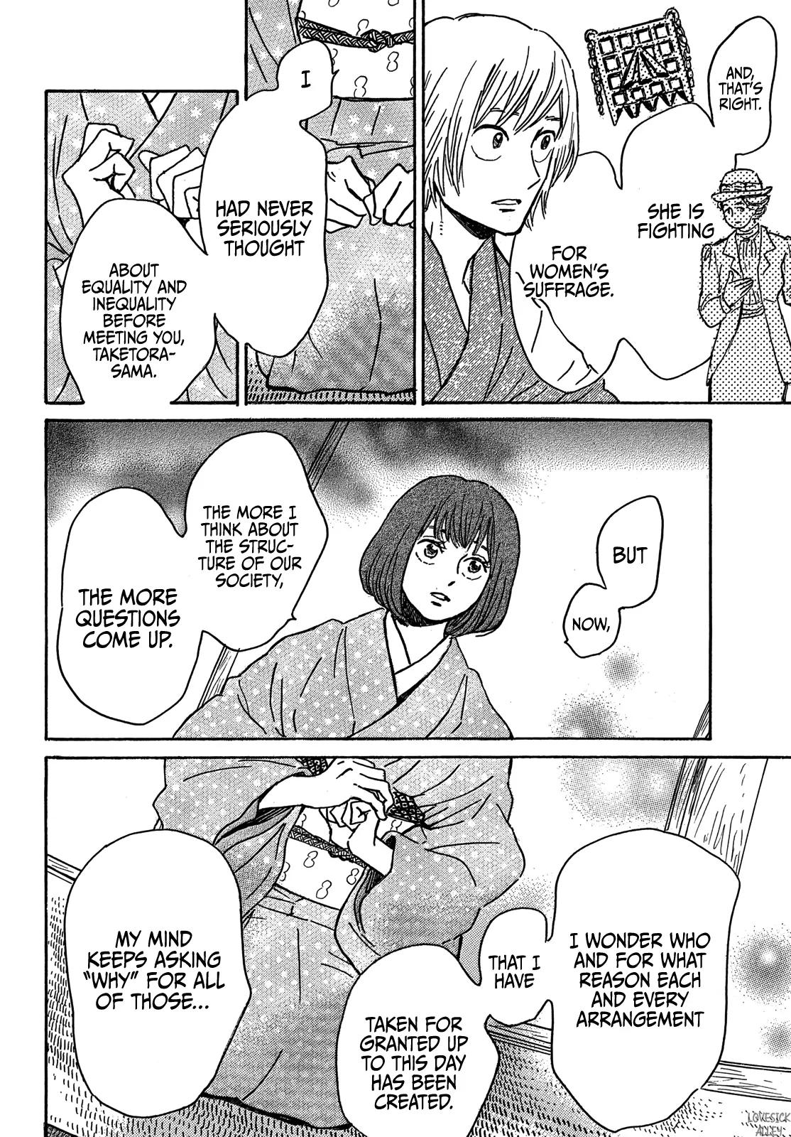 Namida Ame to Serenade Chap 61 - Next Chap 62