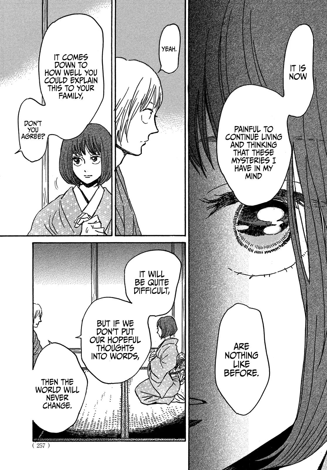 Namida Ame to Serenade Chap 61 - Next Chap 62