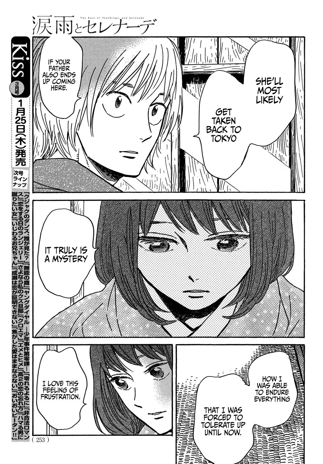 Namida Ame to Serenade Chap 61 - Next Chap 62