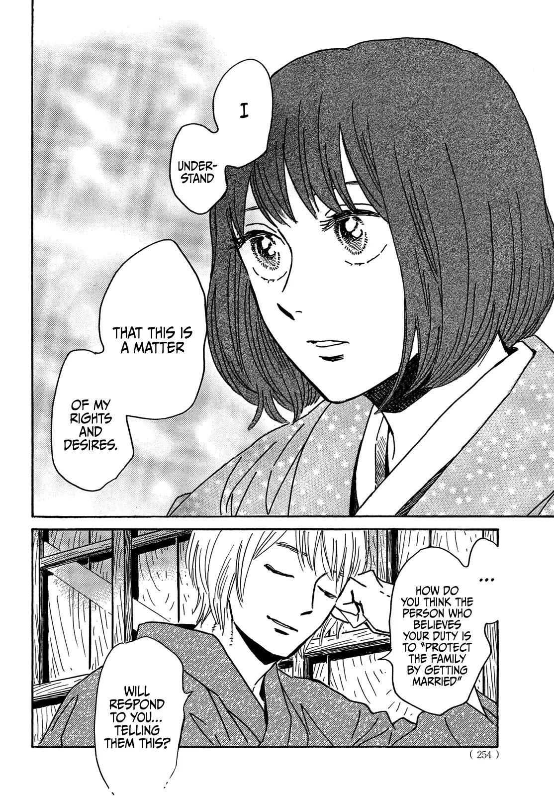 Namida Ame to Serenade Chap 61 - Next Chap 62