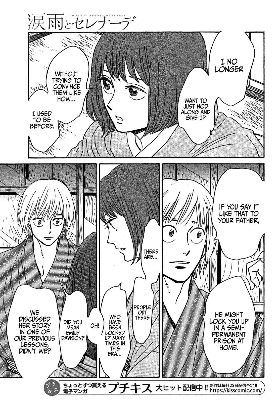 Namida Ame to Serenade Chap 61 - Next Chap 62