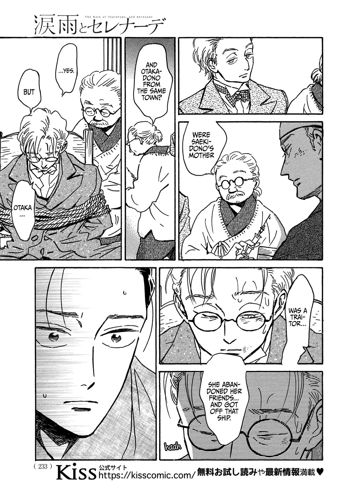 Namida Ame to Serenade Chap 61 - Next Chap 62