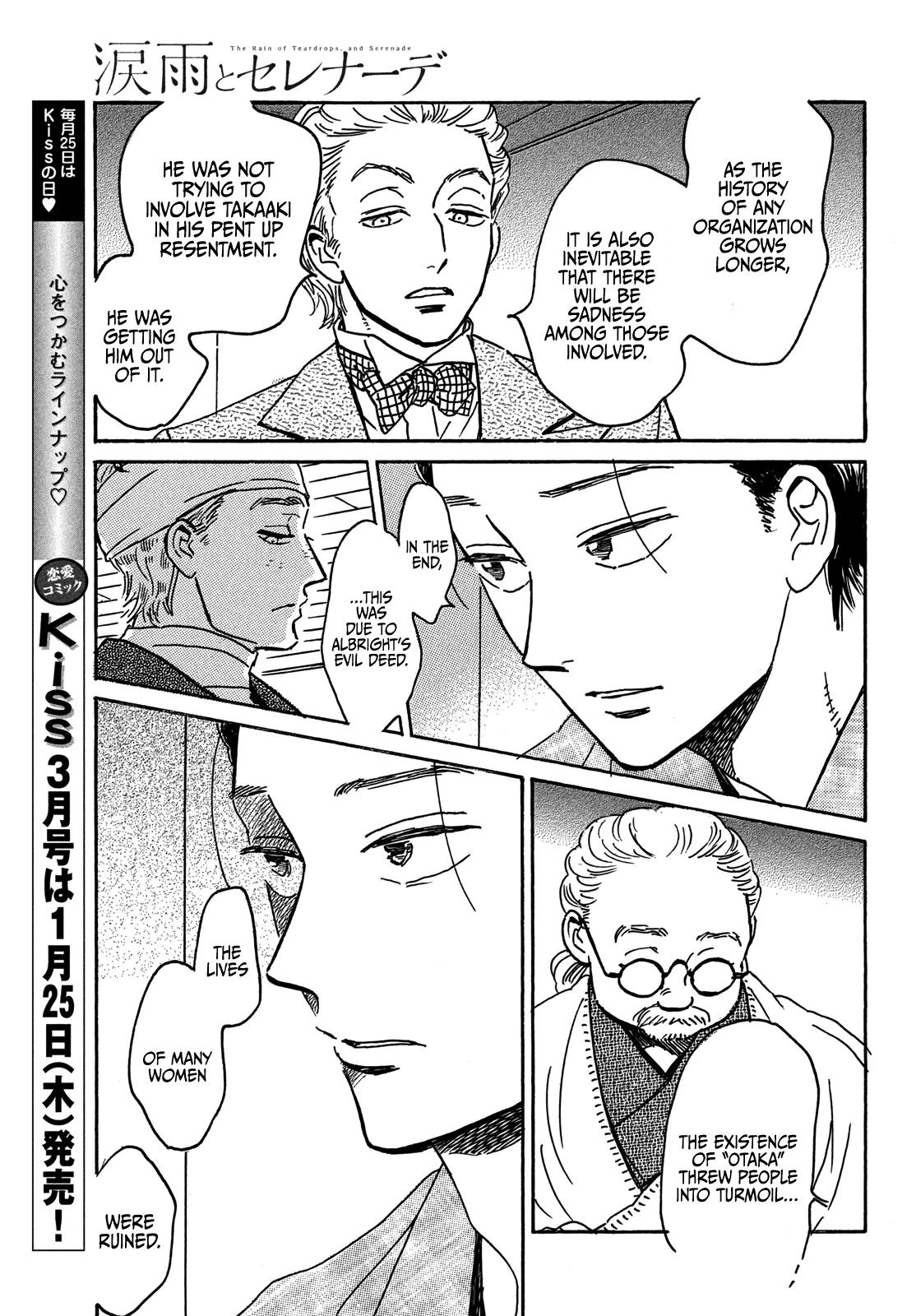 Namida Ame to Serenade Chap 61 - Next Chap 62