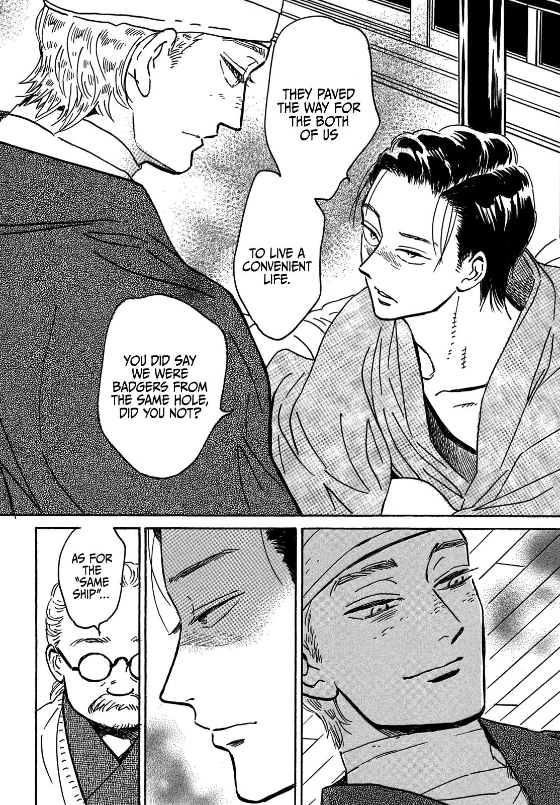 Namida Ame to Serenade Chap 61 - Next Chap 62