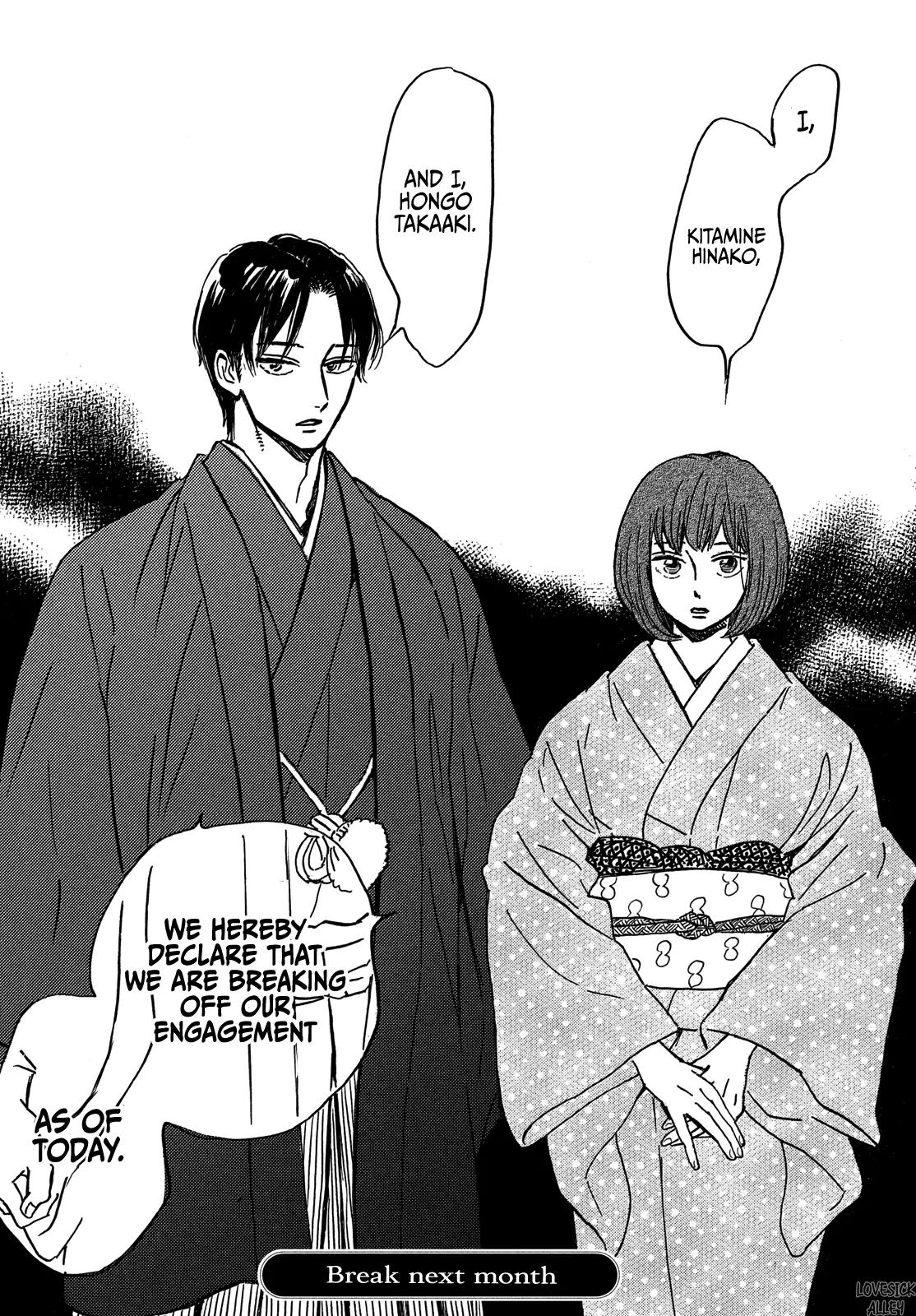 Namida Ame to Serenade Chap 62 - Next Chap 63