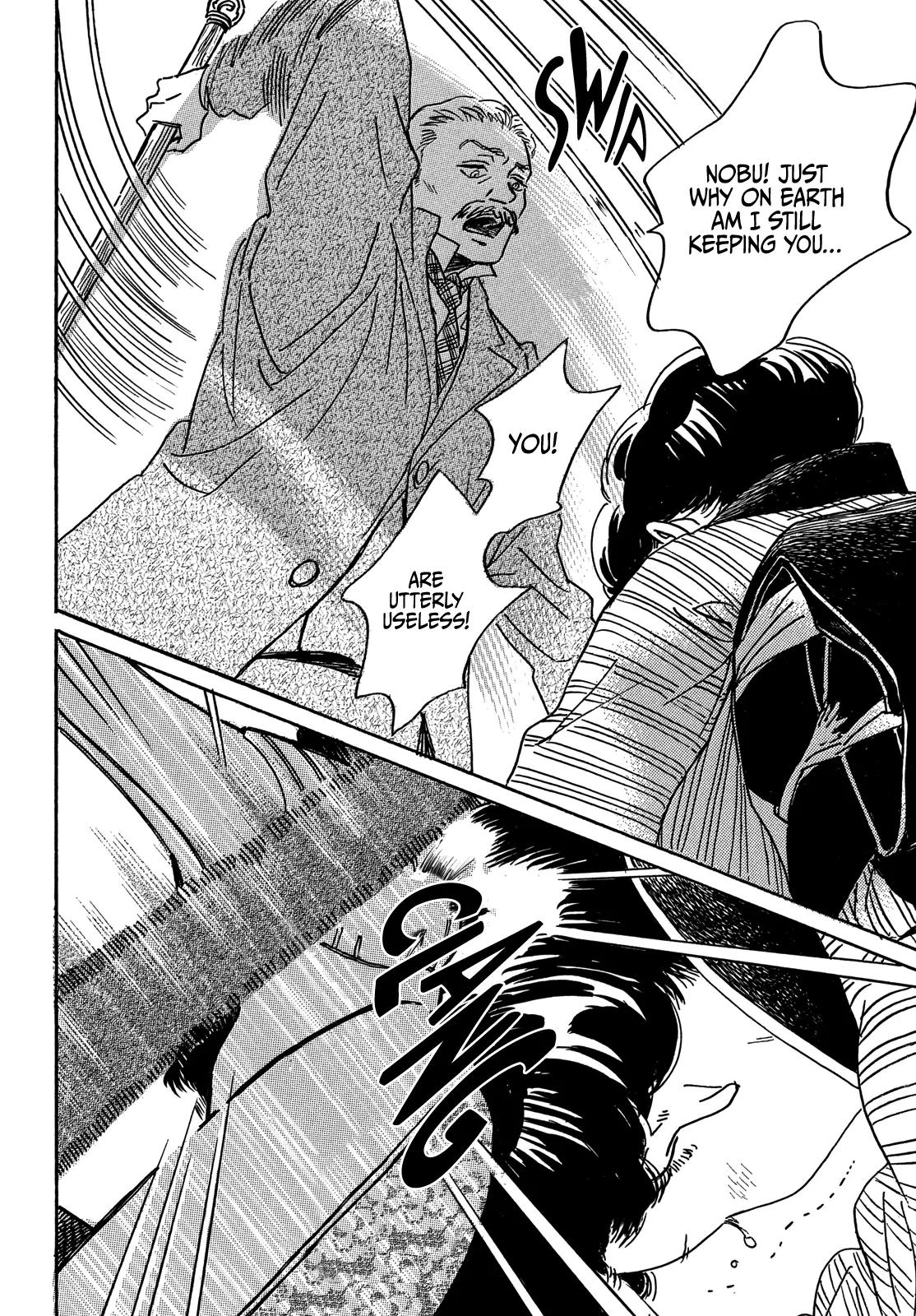 Namida Ame to Serenade Chap 62 - Next Chap 63