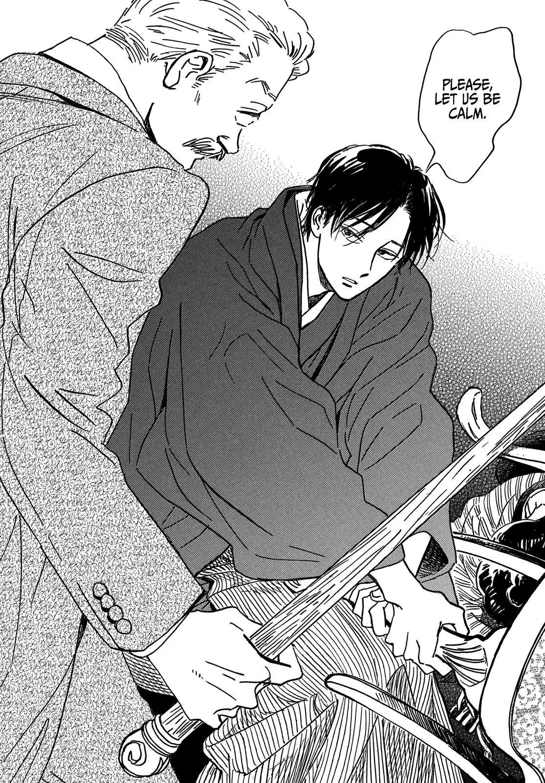 Namida Ame to Serenade Chap 62 - Next Chap 63