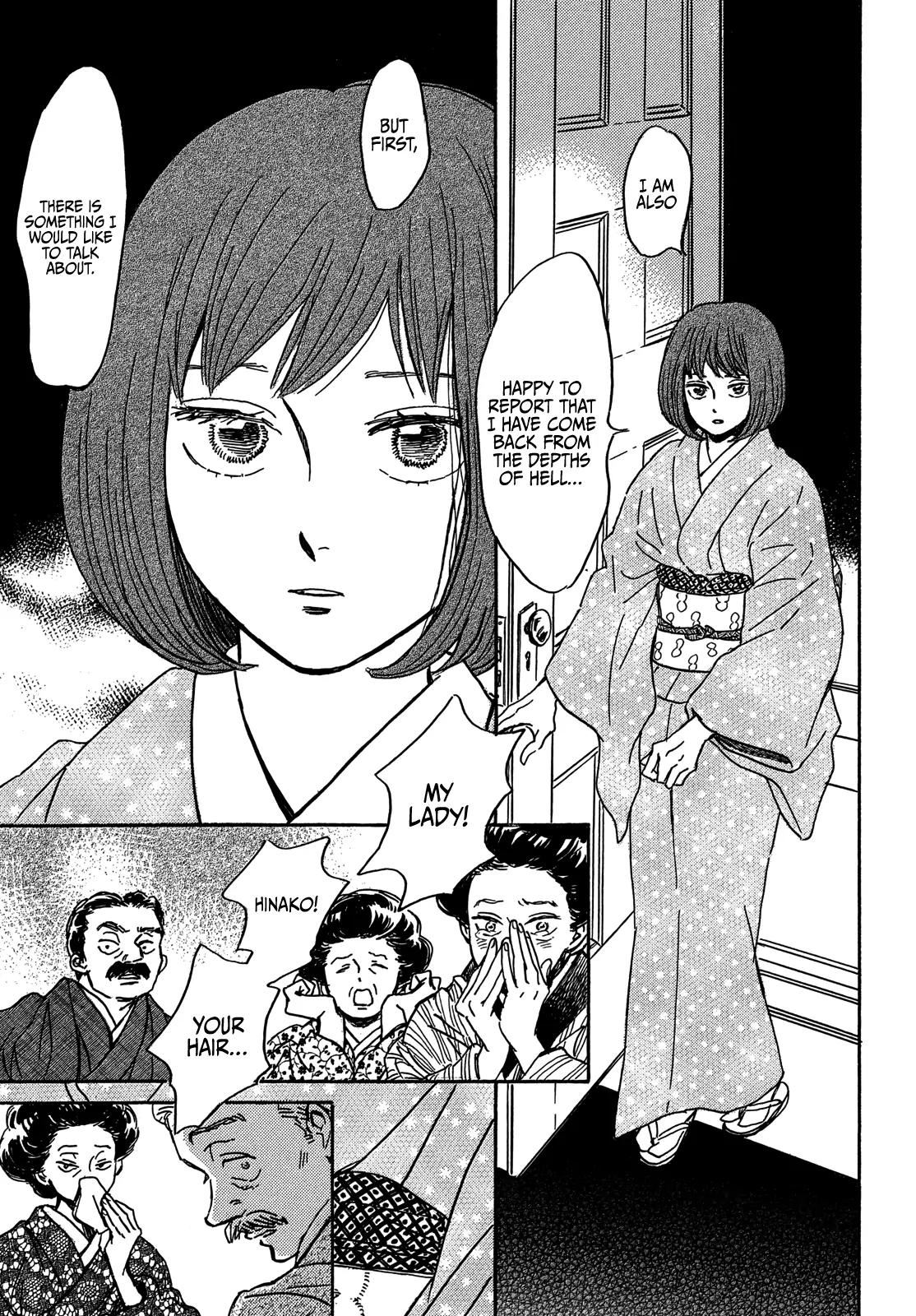 Namida Ame to Serenade Chap 62 - Next Chap 63