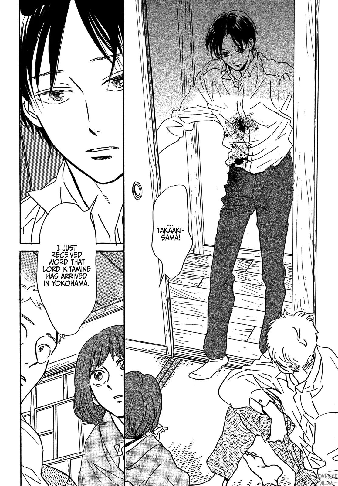 Namida Ame to Serenade Chap 62 - Next Chap 63