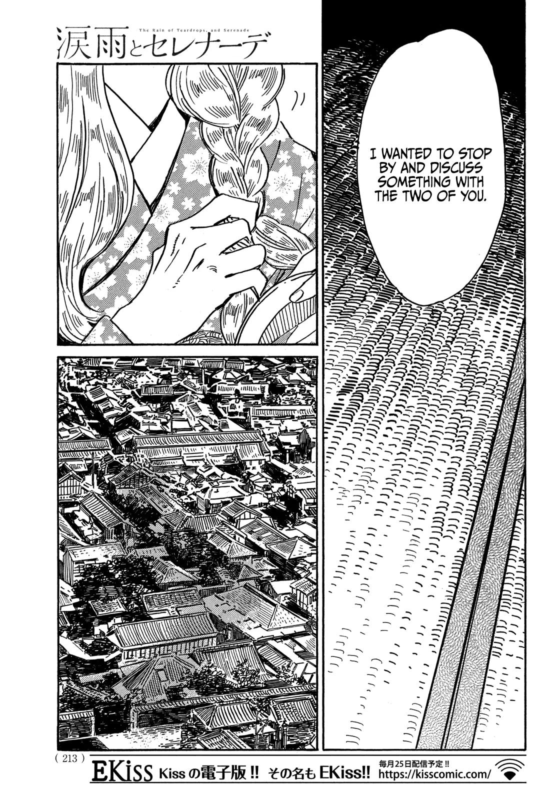 Namida Ame to Serenade Chap 62 - Next Chap 63