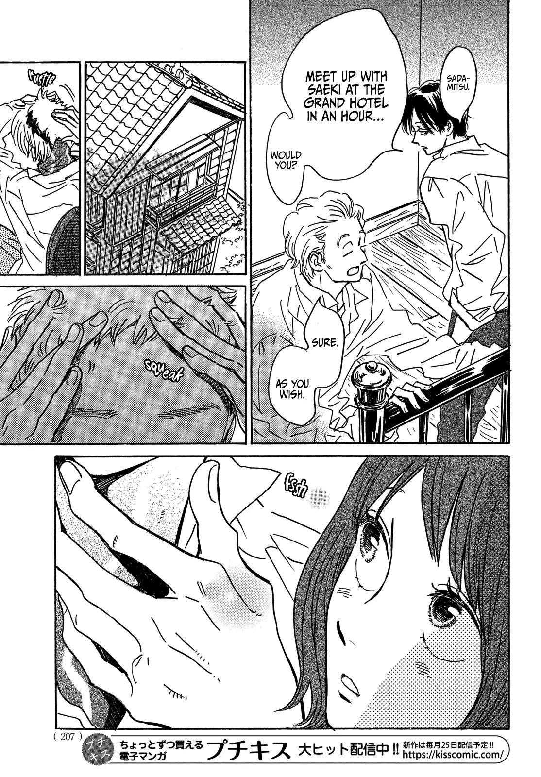 Namida Ame to Serenade Chap 62 - Next Chap 63
