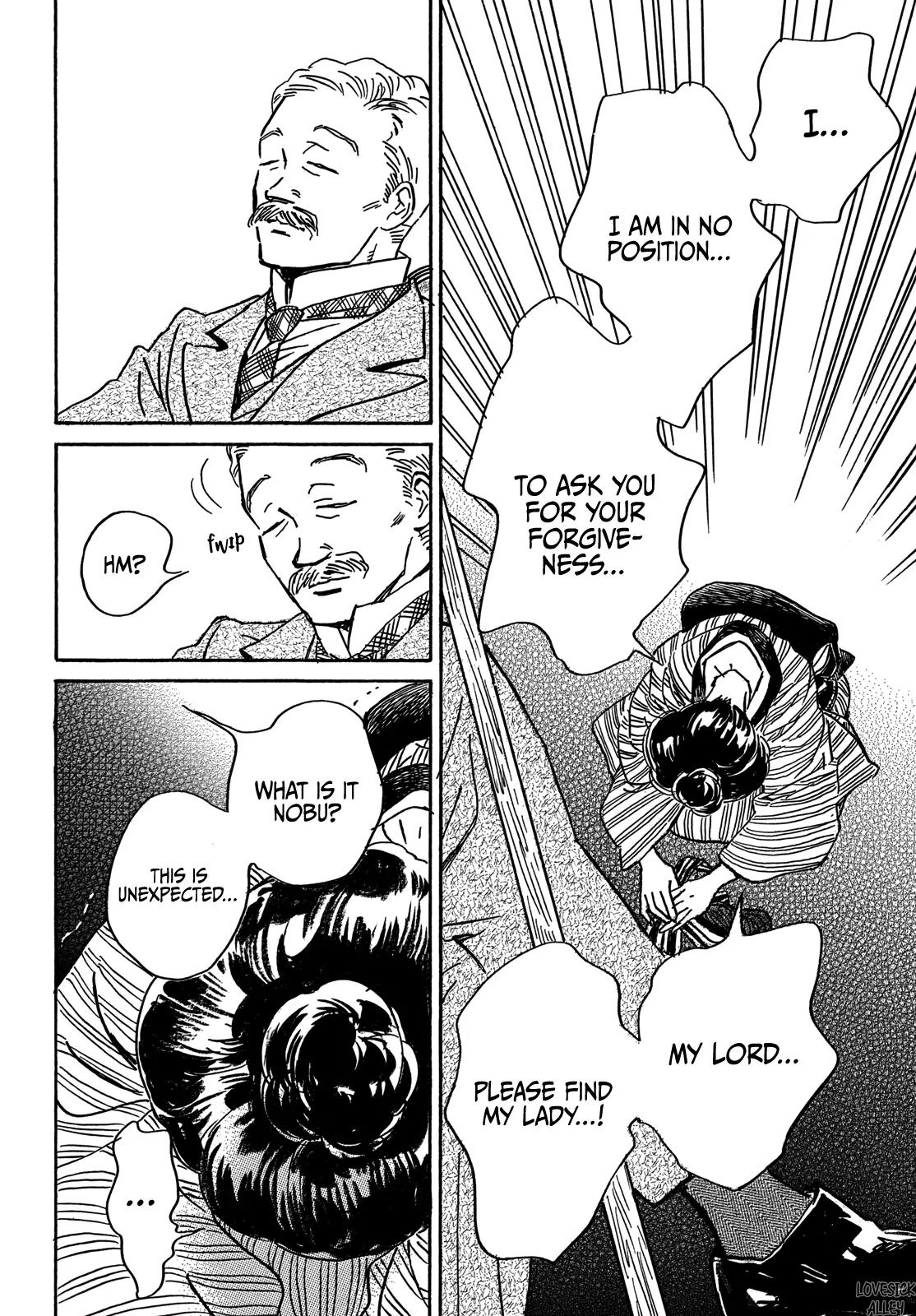 Namida Ame to Serenade Chap 62 - Next Chap 63