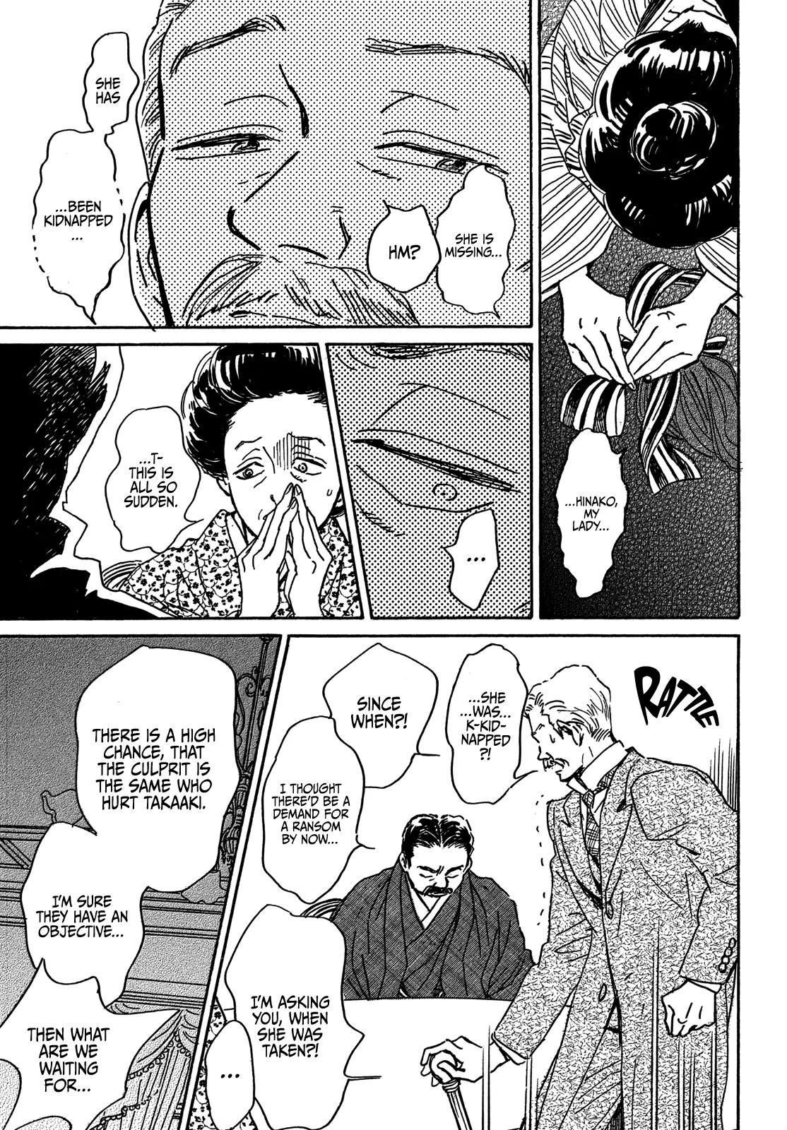 Namida Ame to Serenade Chap 62 - Next Chap 63