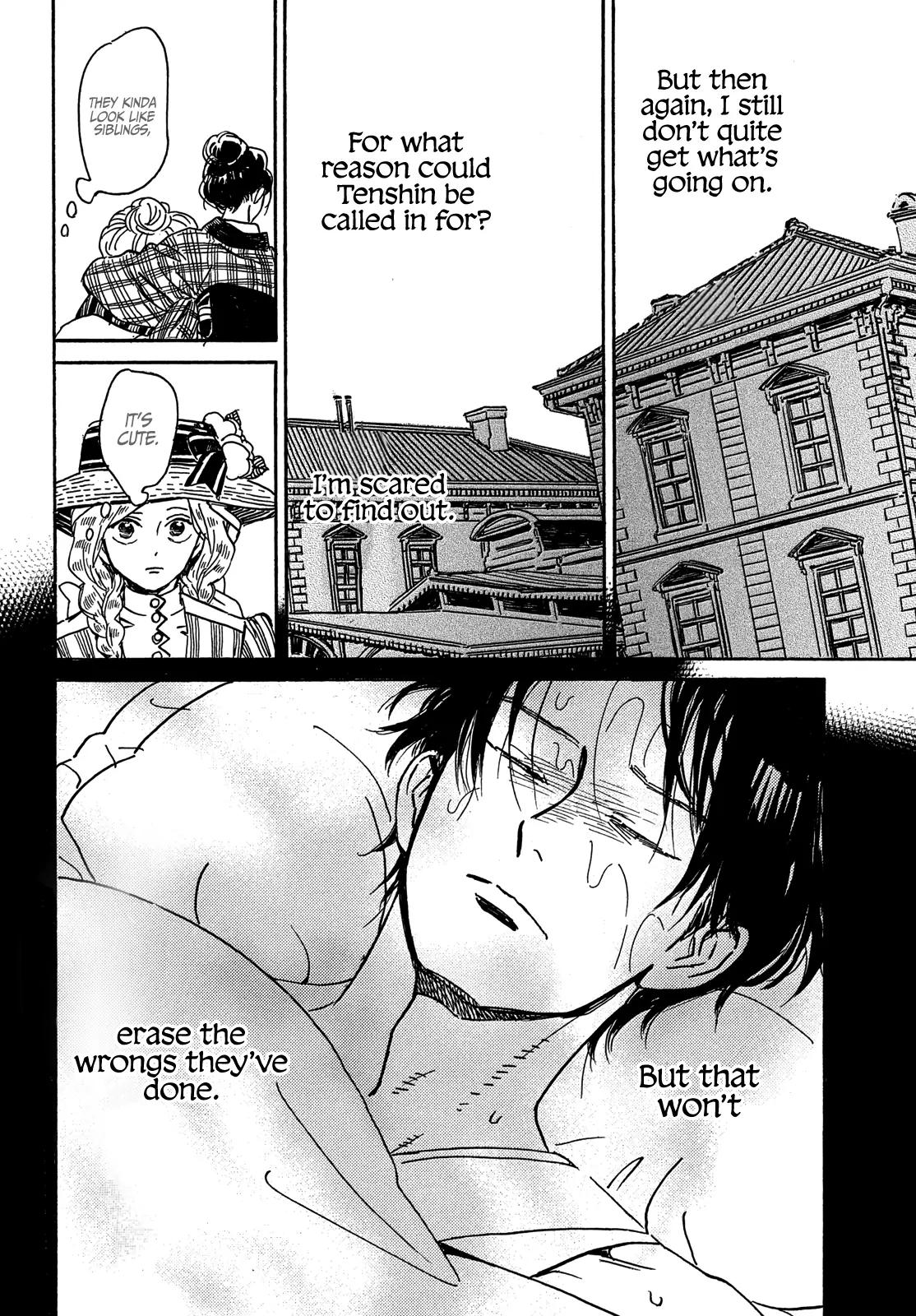 Namida Ame to Serenade Chap 62 - Next Chap 63