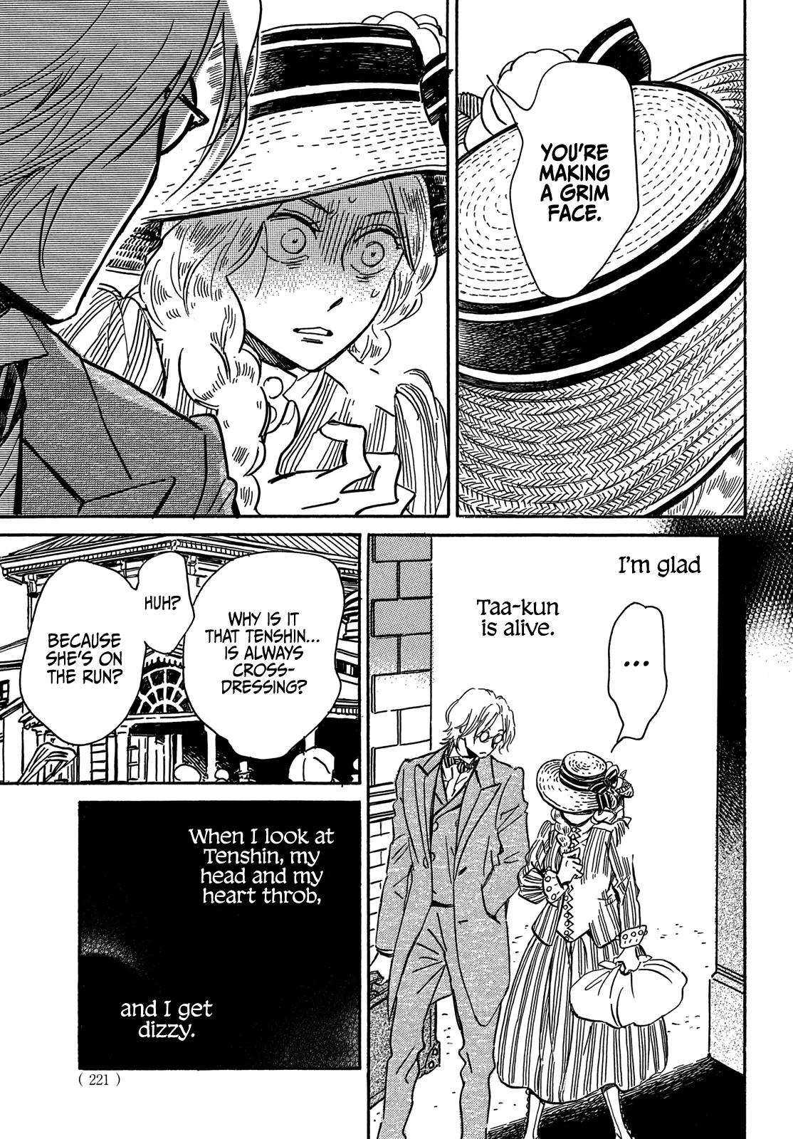 Namida Ame to Serenade Chap 62 - Next Chap 63