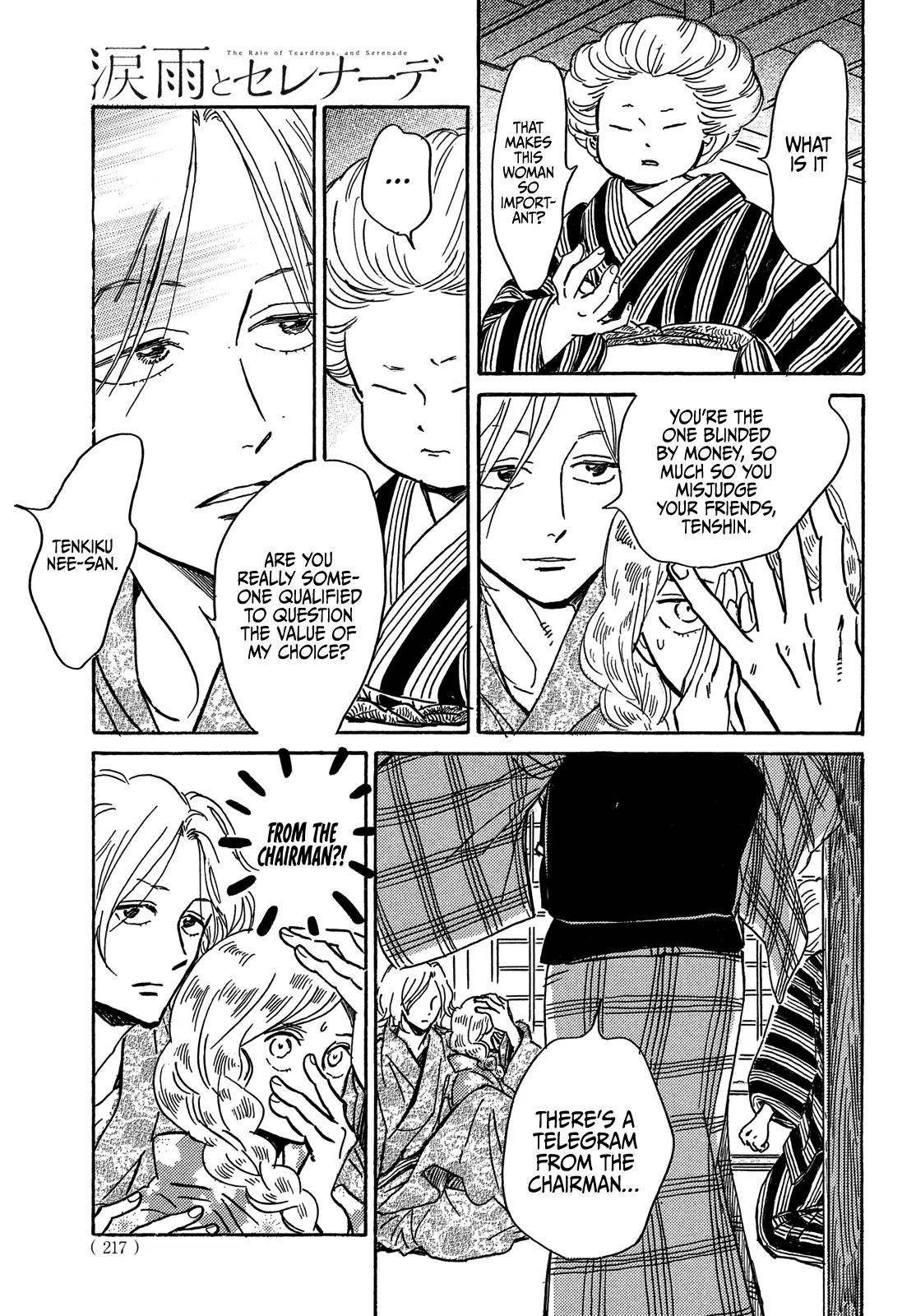 Namida Ame to Serenade Chap 62 - Next Chap 63