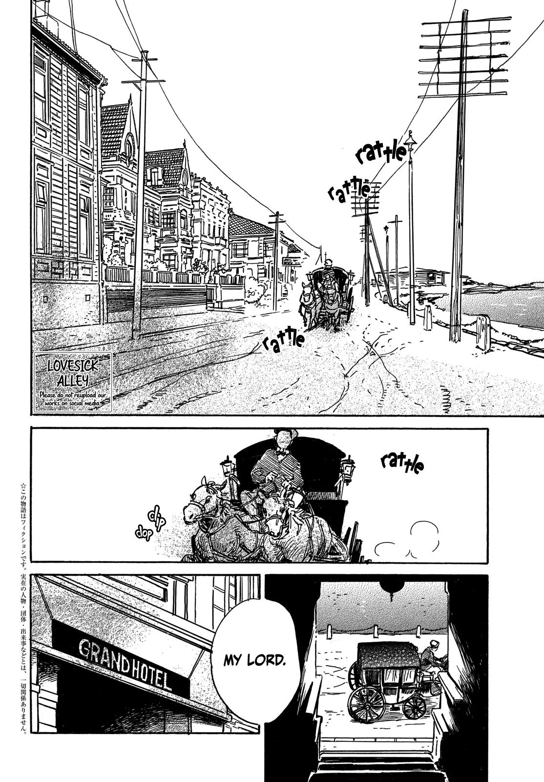 Namida Ame to Serenade Chap 62 - Next Chap 63