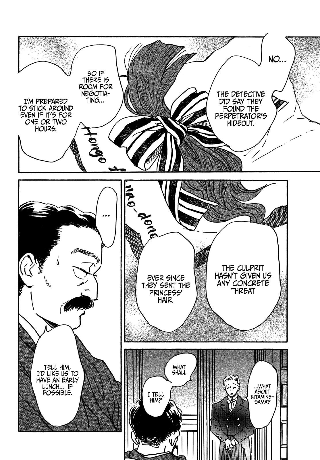 Namida Ame to Serenade Chap 62 - Next Chap 63