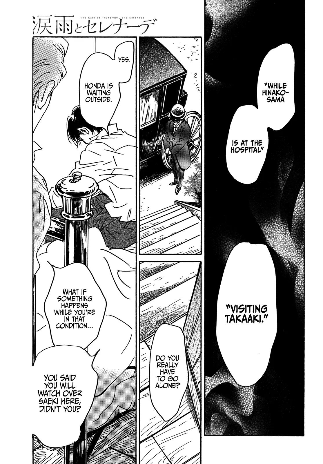 Namida Ame to Serenade Chap 62 - Next Chap 63