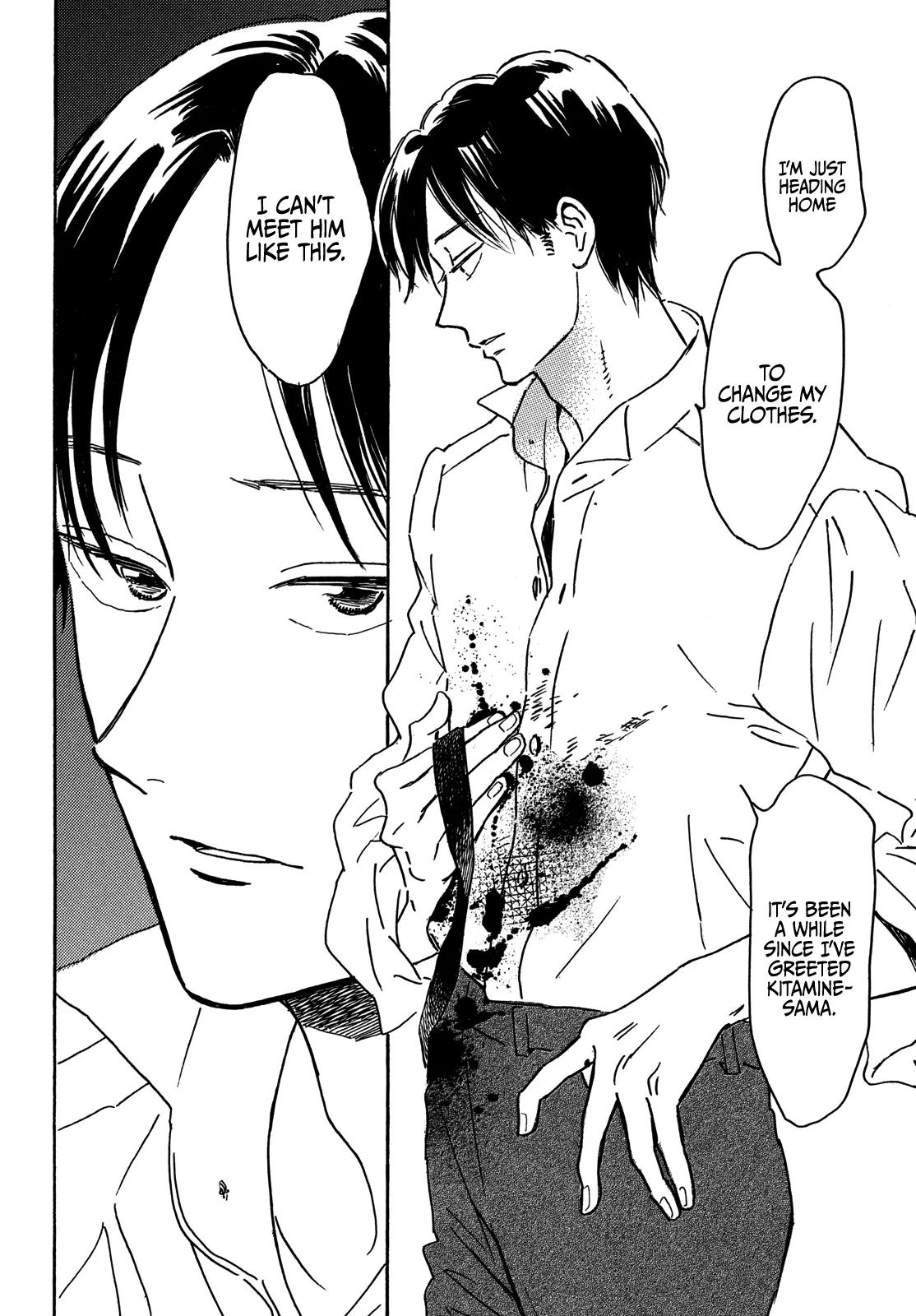 Namida Ame to Serenade Chap 62 - Next Chap 63