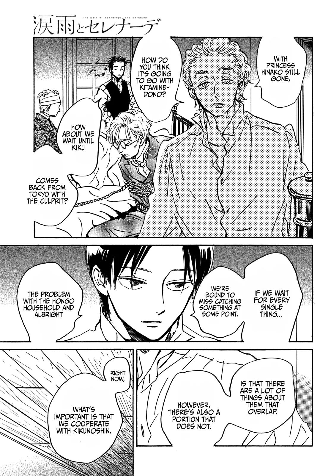 Namida Ame to Serenade Chap 62 - Next Chap 63