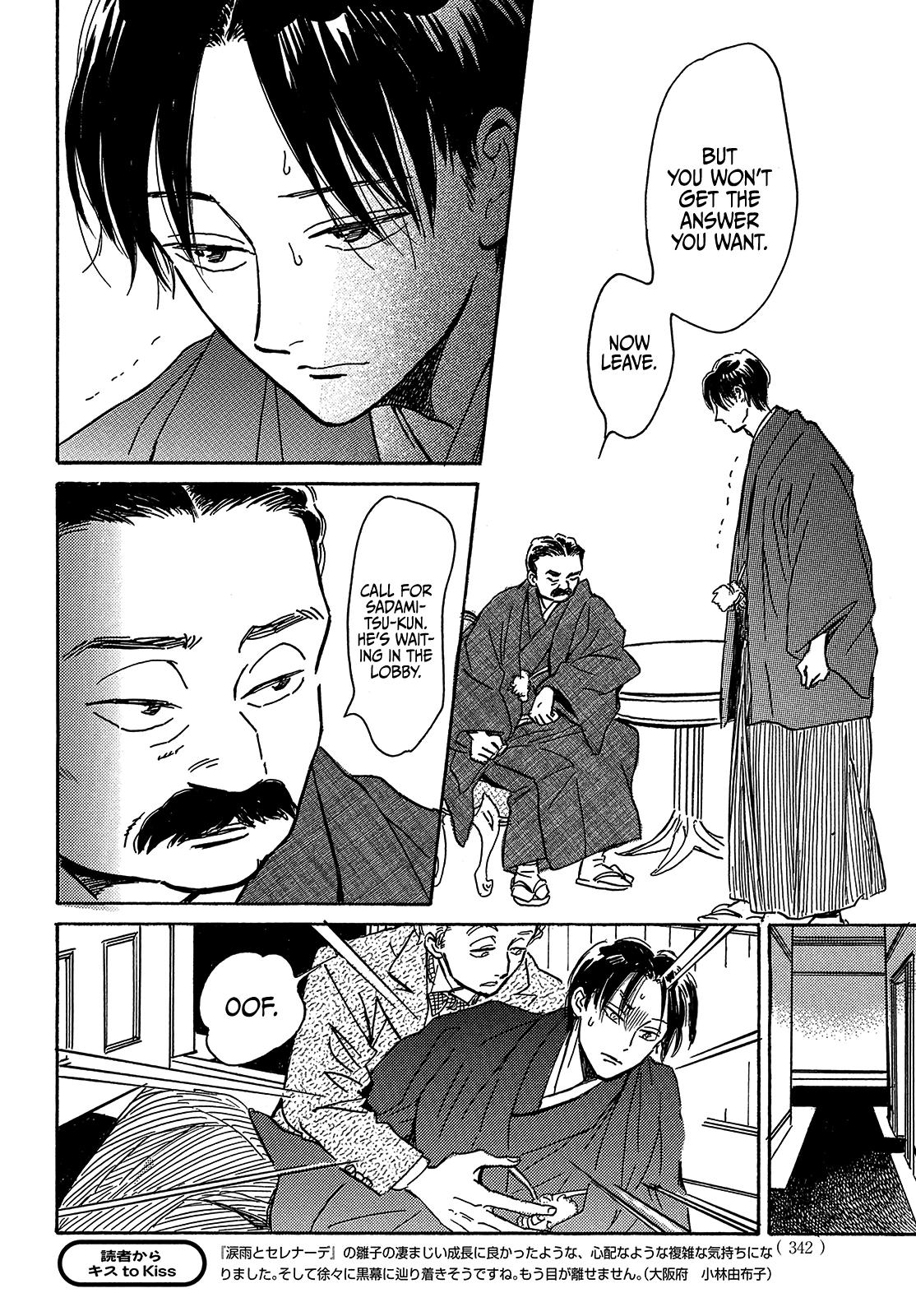 Namida Ame to Serenade Chap 63 - Next Chap 64