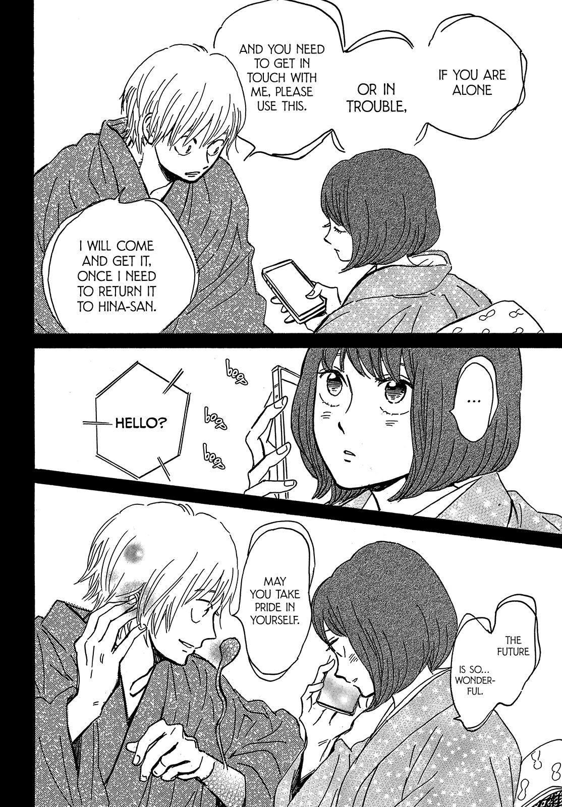 Namida Ame to Serenade Chap 63 - Next Chap 64
