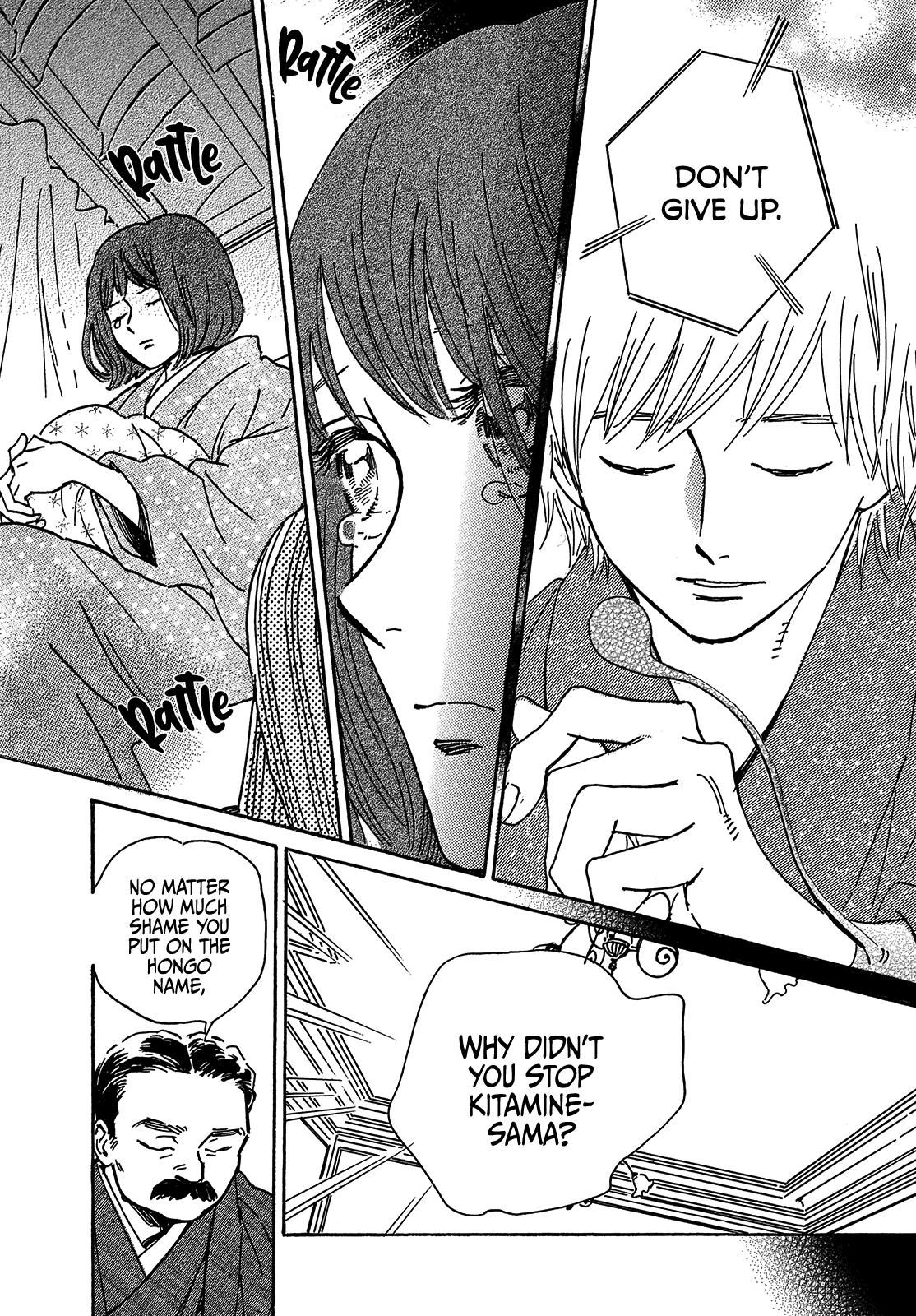 Namida Ame to Serenade Chap 63 - Next Chap 64