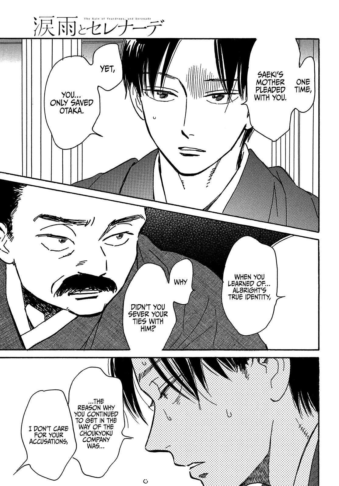 Namida Ame to Serenade Chap 63 - Next Chap 64