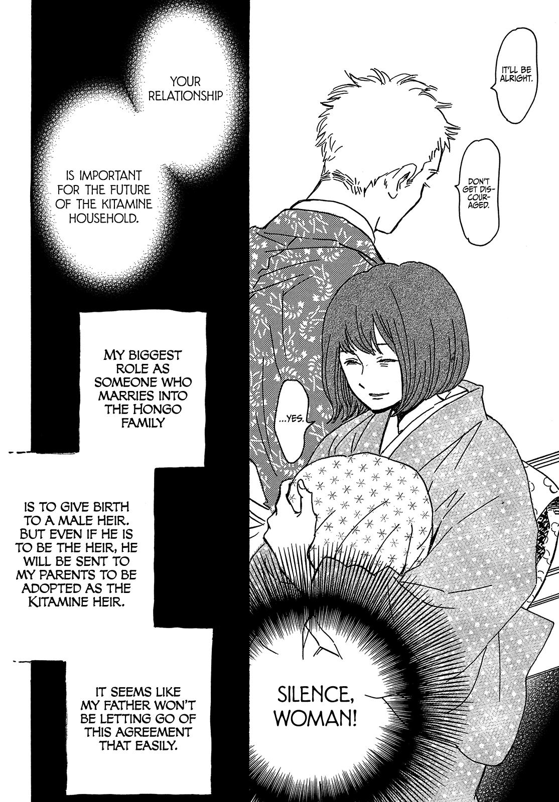 Namida Ame to Serenade Chap 63 - Next Chap 64