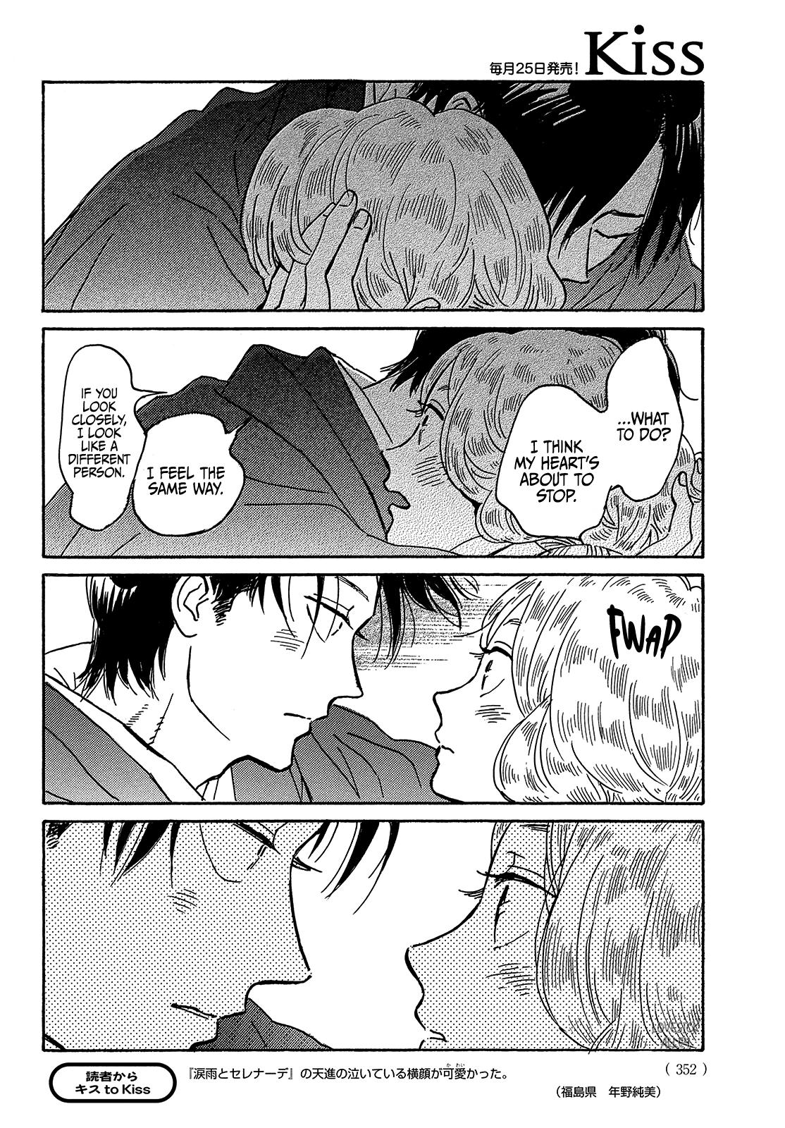 Namida Ame to Serenade Chap 63 - Next Chap 64