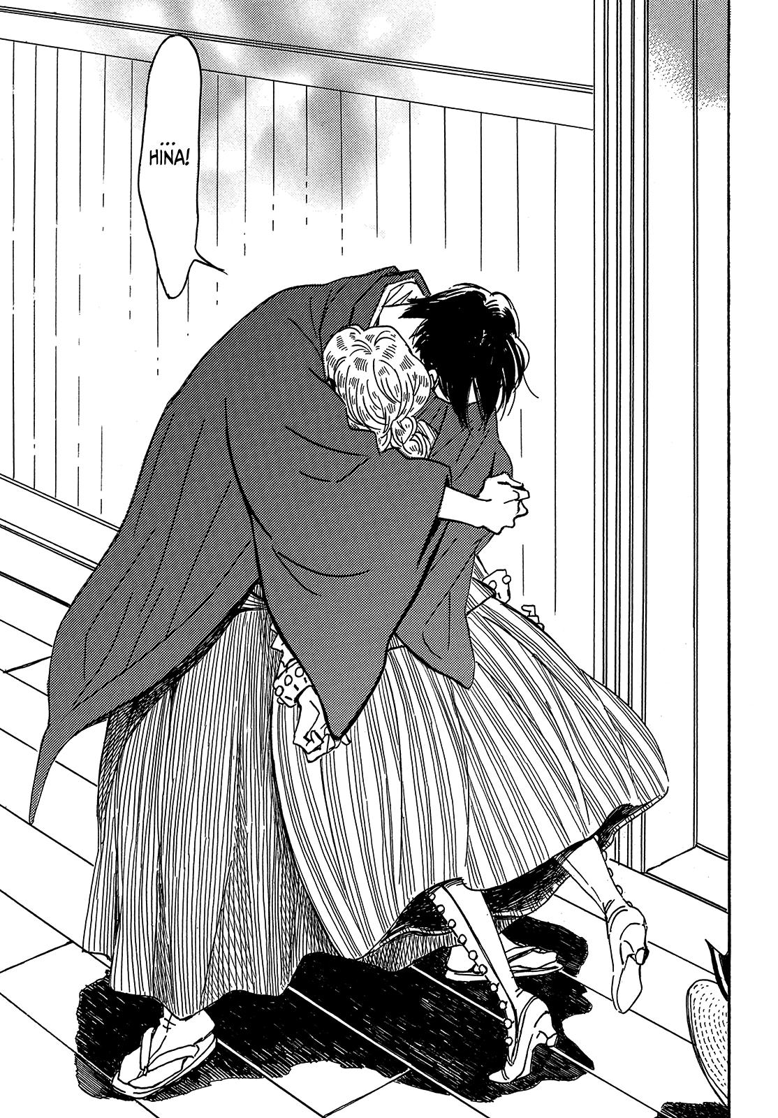 Namida Ame to Serenade Chap 63 - Next Chap 64