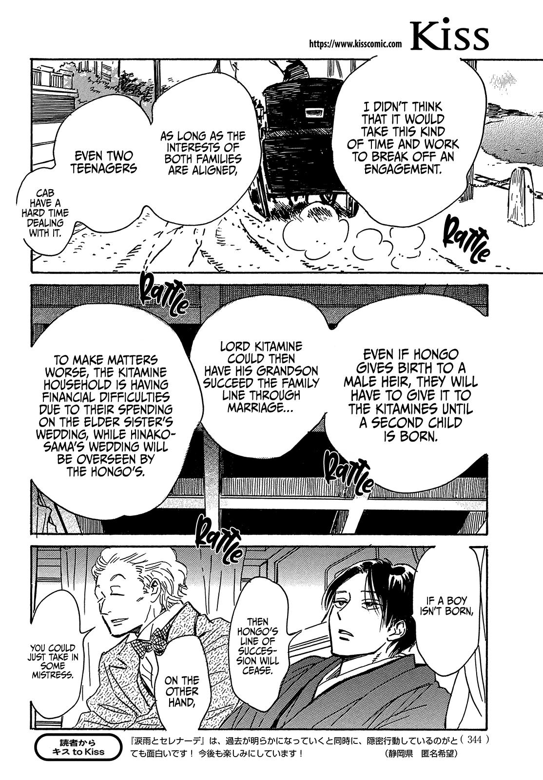 Namida Ame to Serenade Chap 63 - Next Chap 64