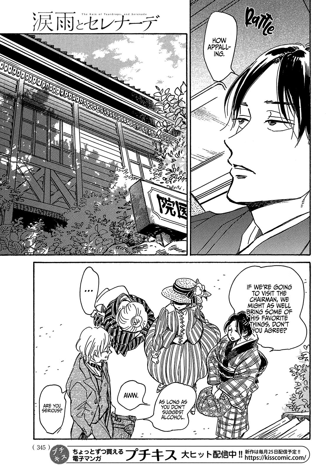 Namida Ame to Serenade Chap 63 - Next Chap 64