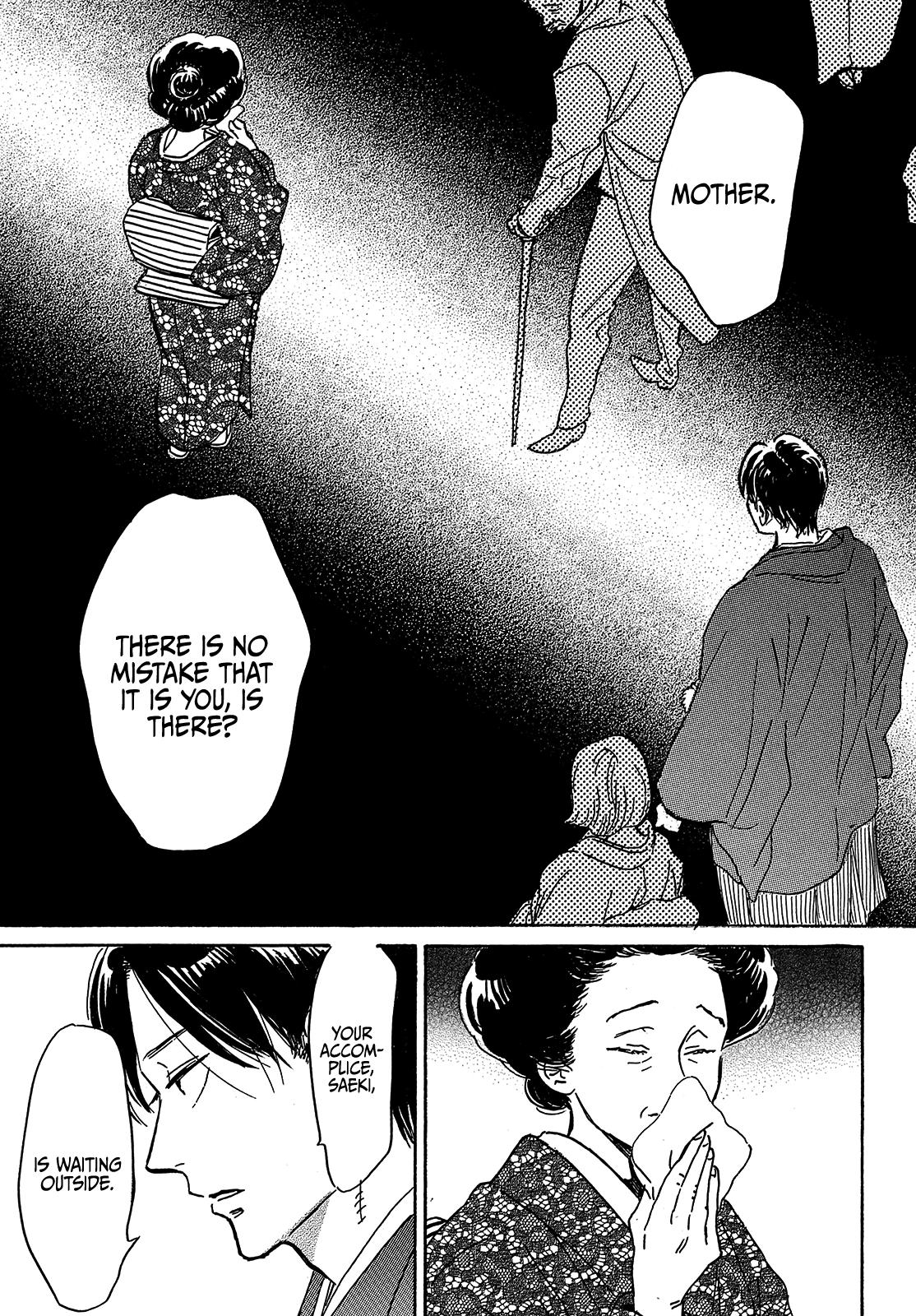 Namida Ame to Serenade Chap 63 - Next Chap 64