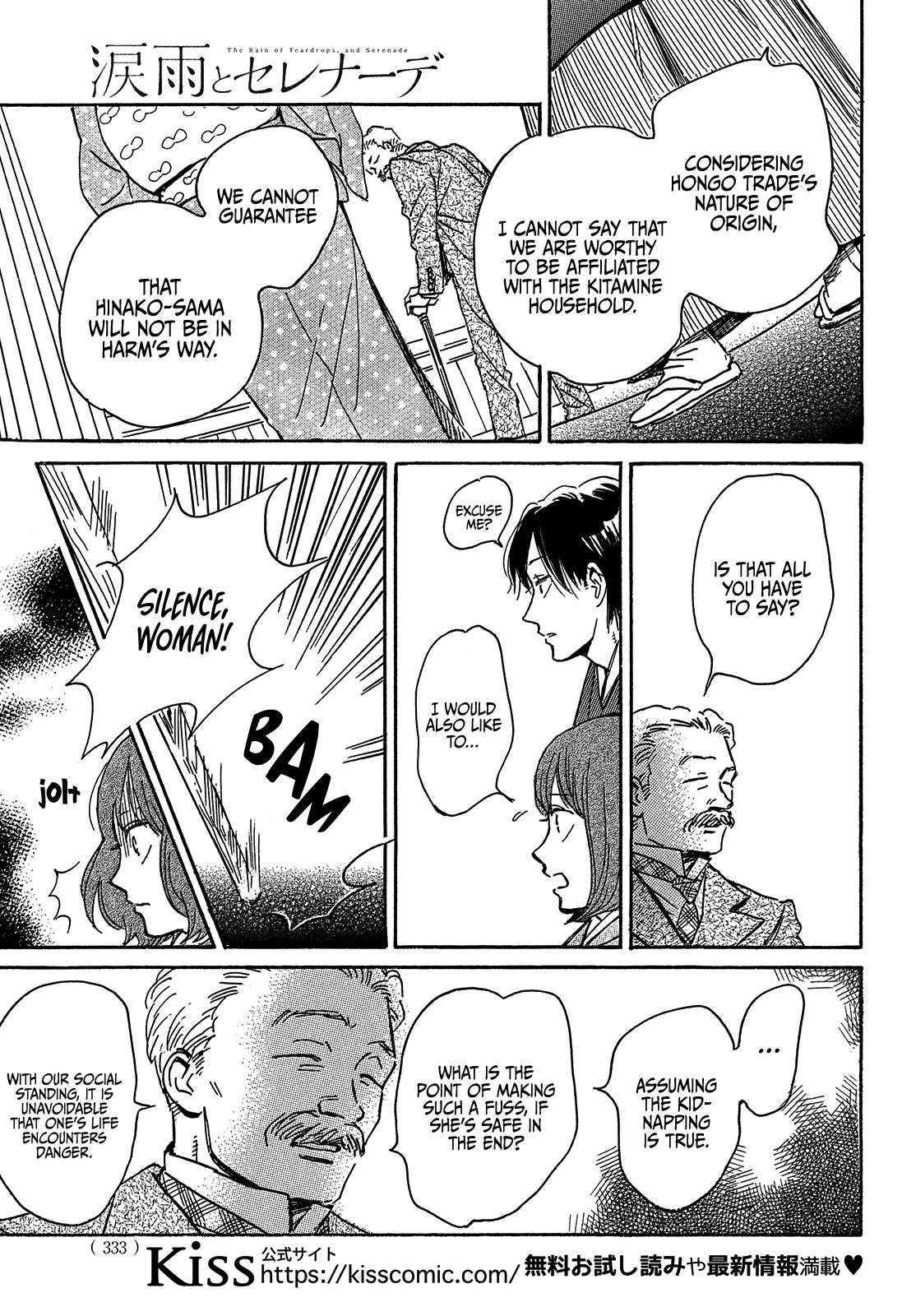 Namida Ame to Serenade Chap 63 - Next Chap 64