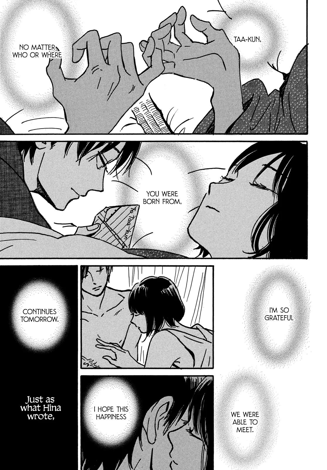 Namida Ame to Serenade Chap 70 - Next Chap 71