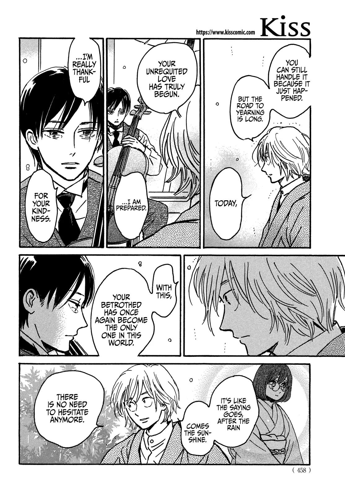 Namida Ame to Serenade Chap 70 - Next Chap 71