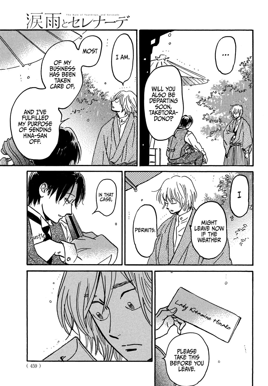 Namida Ame to Serenade Chap 70 - Next Chap 71