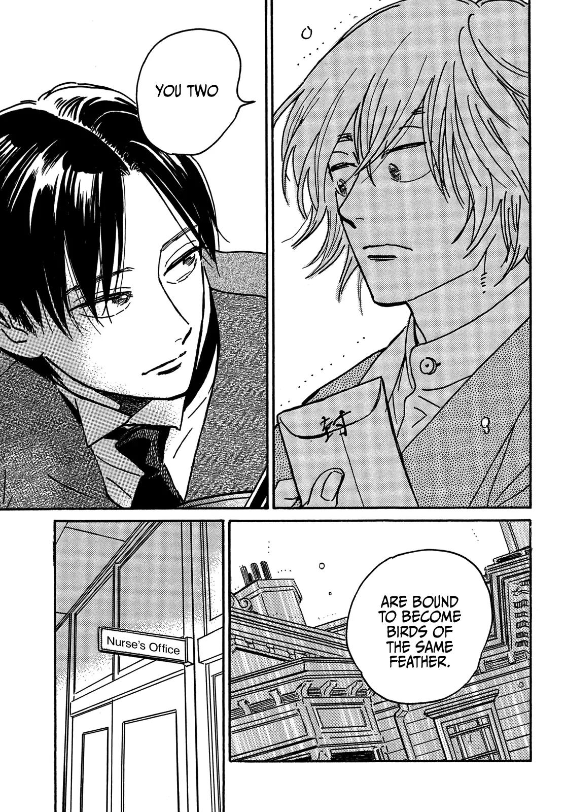 Namida Ame to Serenade Chap 70 - Next Chap 71