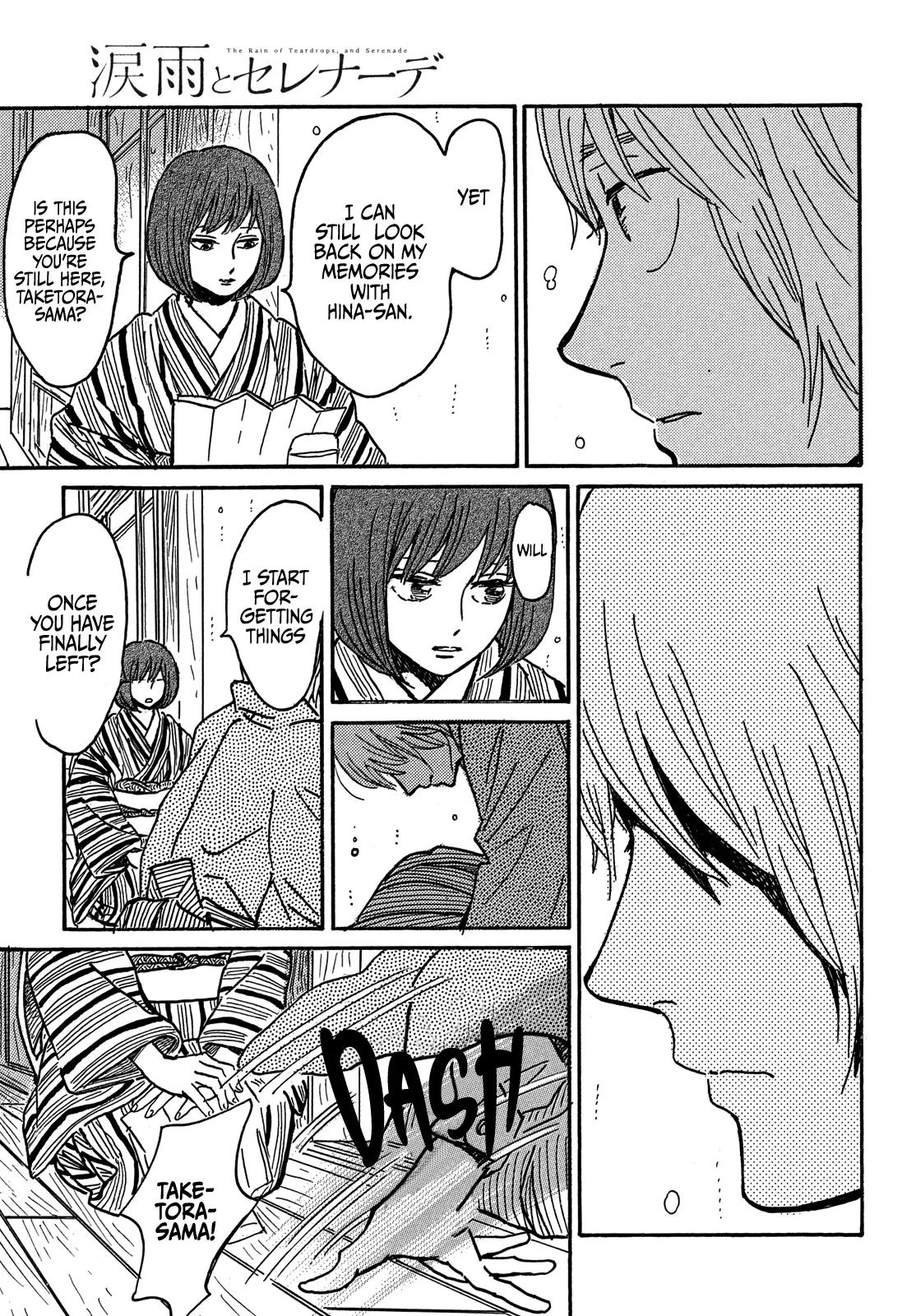 Namida Ame to Serenade Chap 70 - Next Chap 71