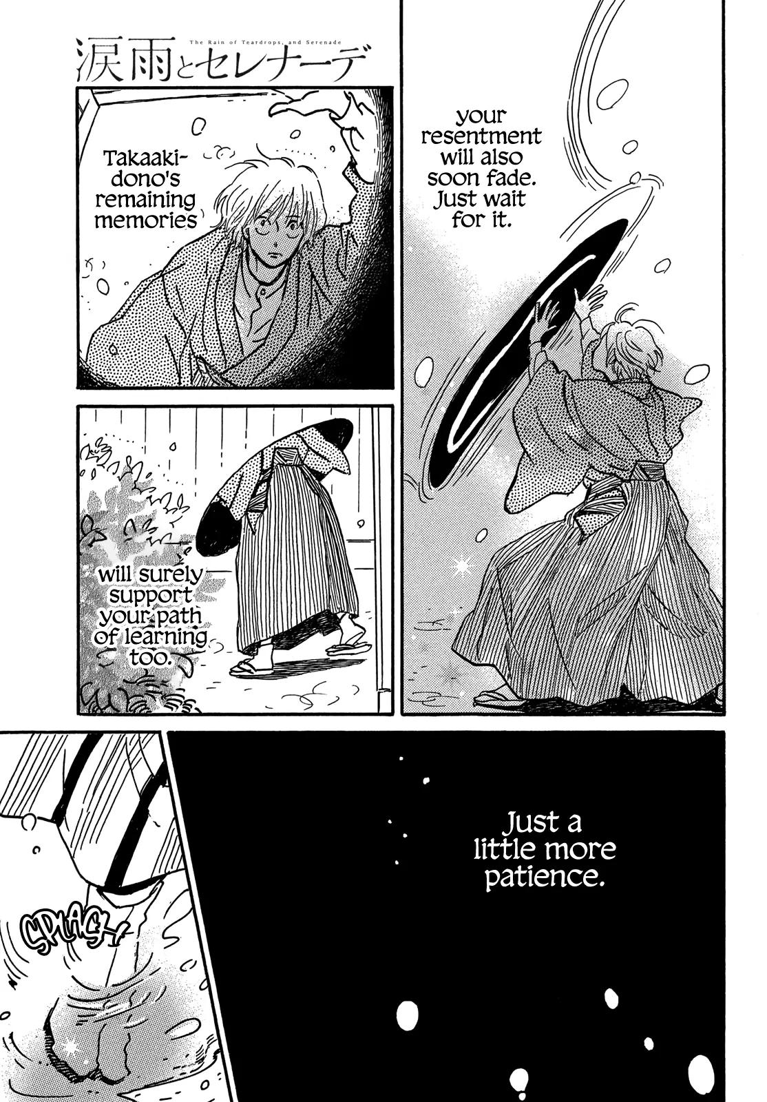 Namida Ame to Serenade Chap 70 - Next Chap 71