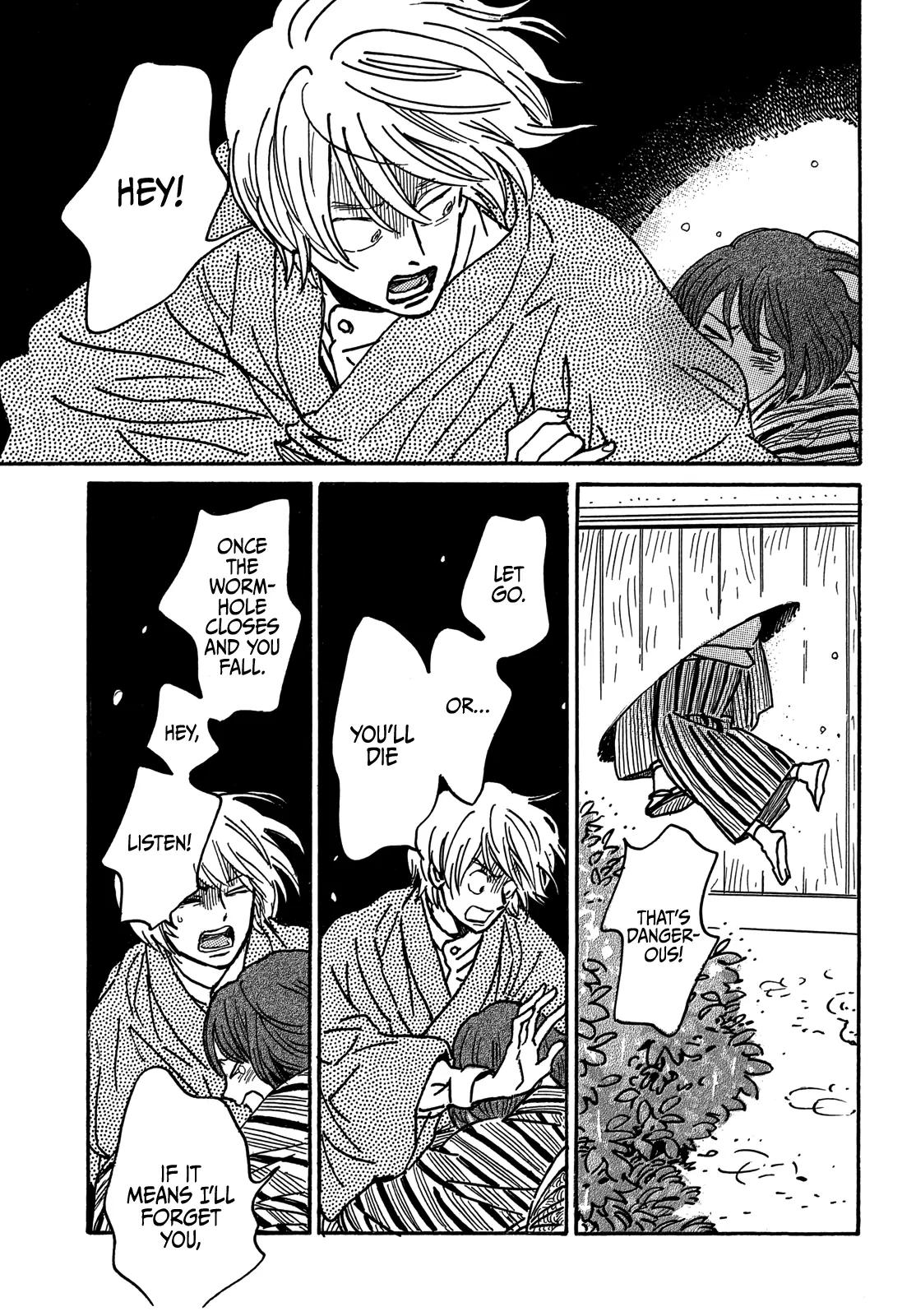 Namida Ame to Serenade Chap 70 - Next Chap 71