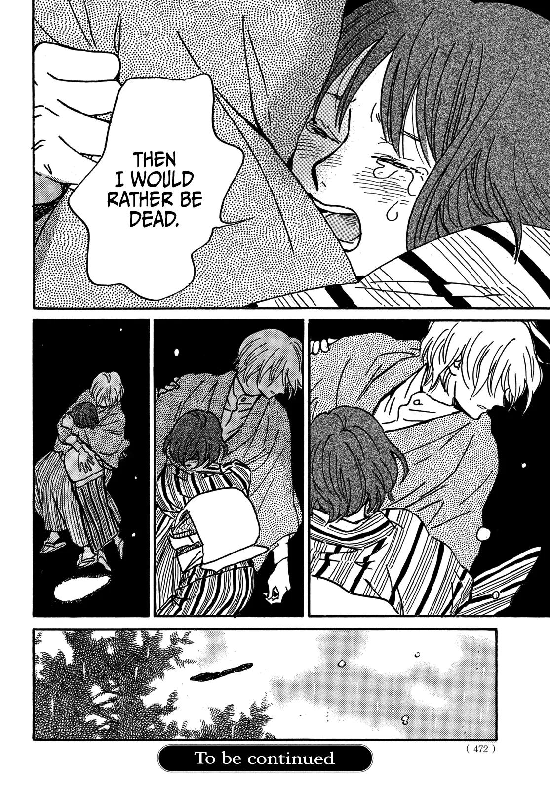 Namida Ame to Serenade Chap 70 - Next Chap 71