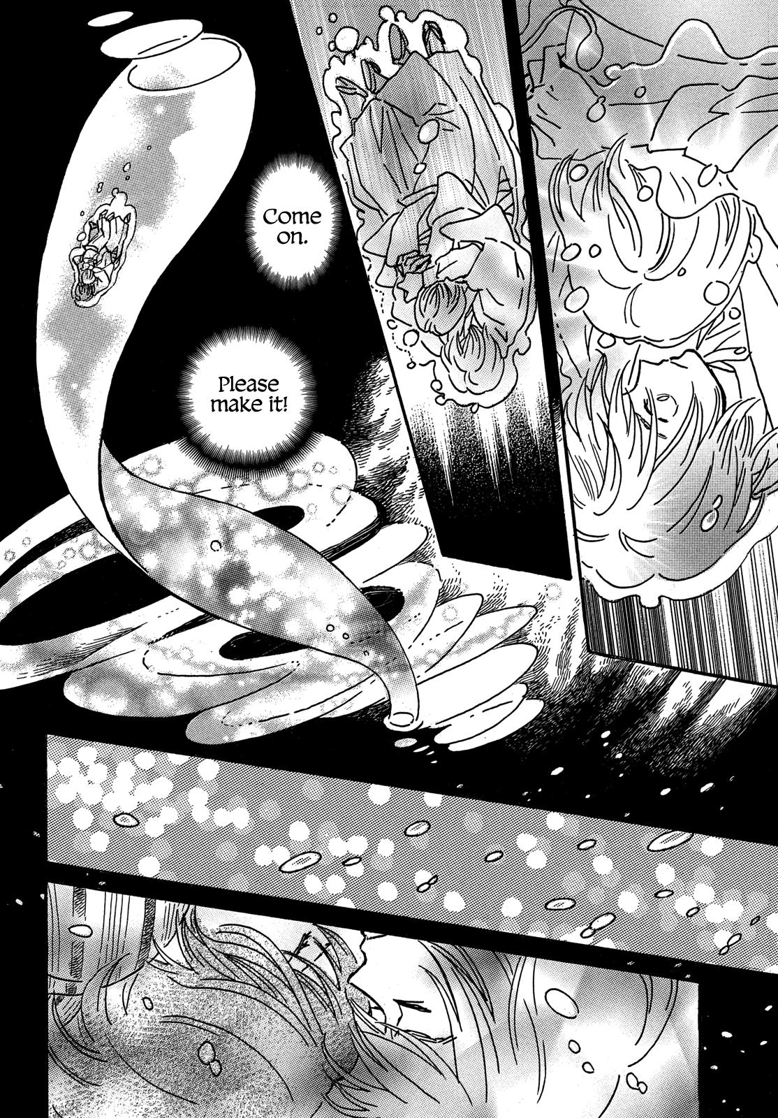 Namida Ame to Serenade Chap 71 - Next Chap 72