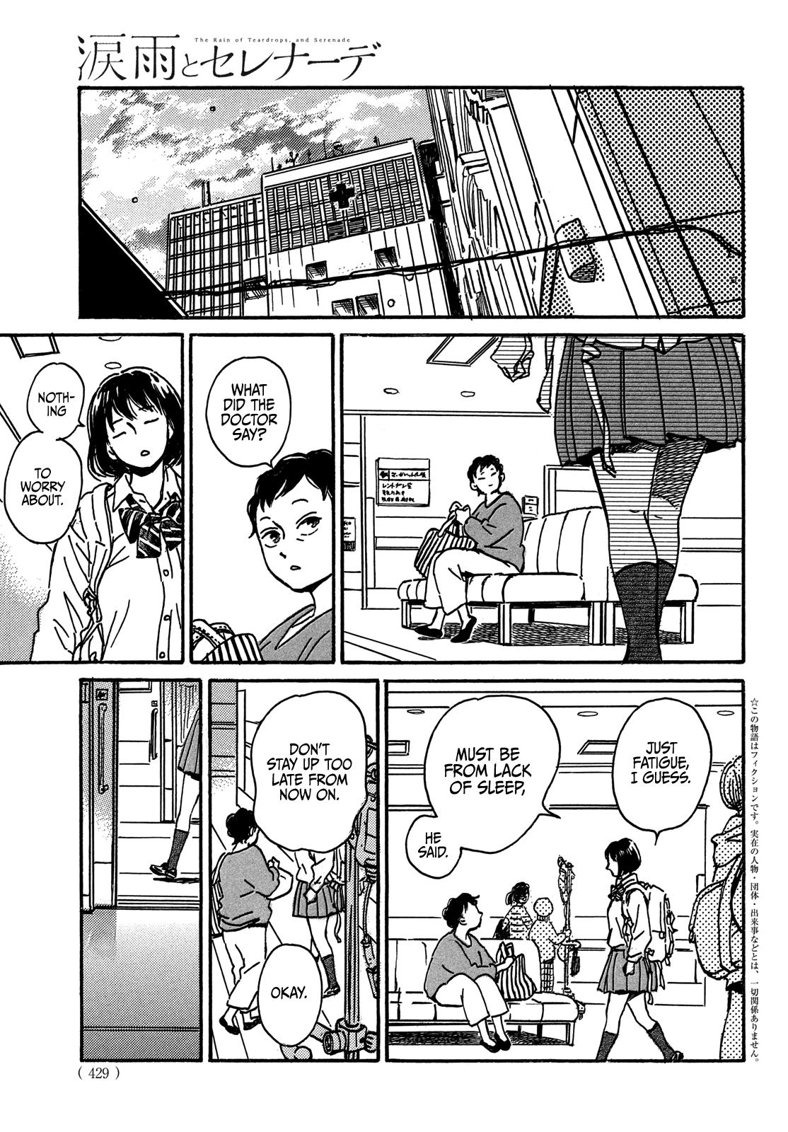 Namida Ame to Serenade Chap 71 - Next Chap 72