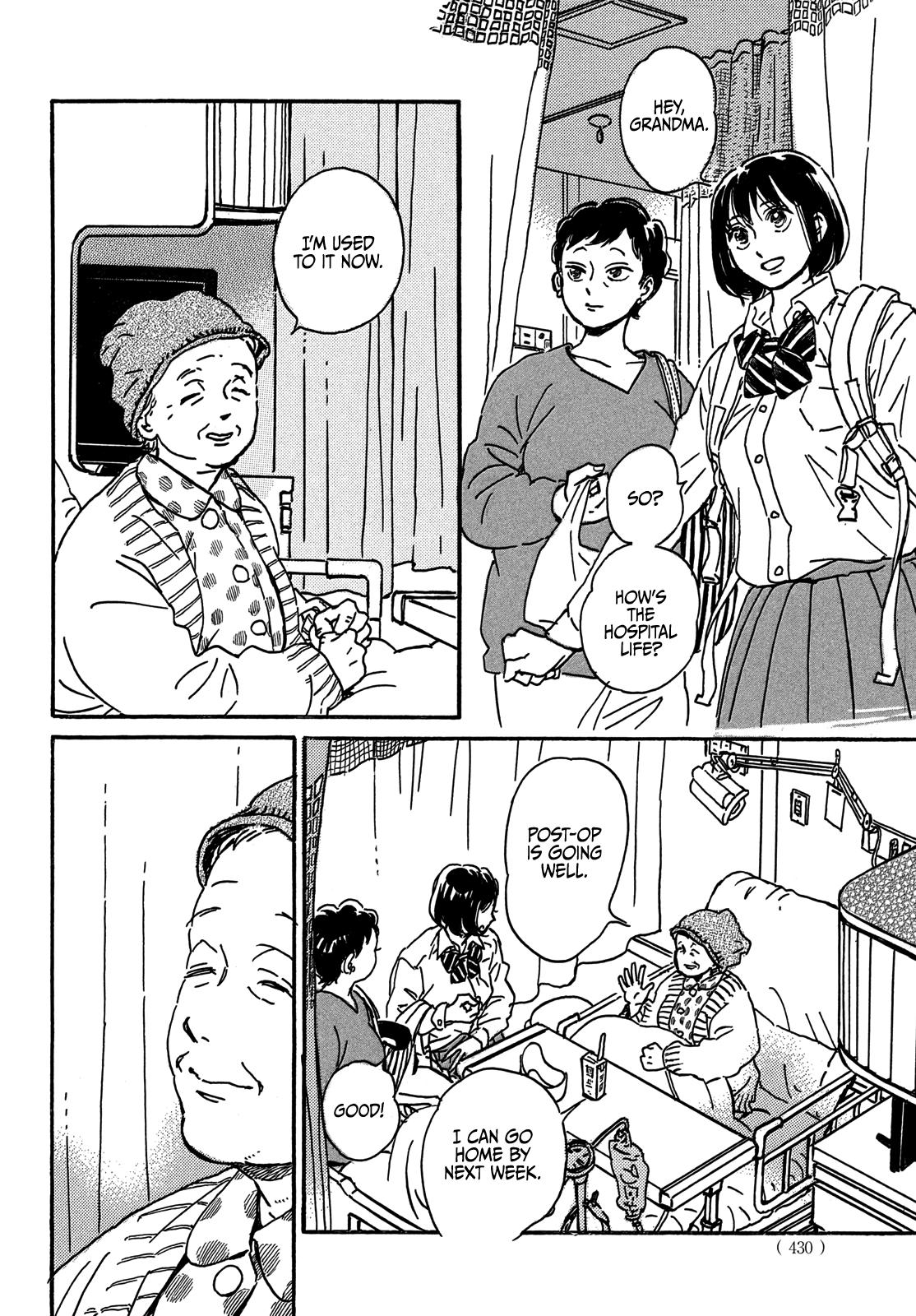 Namida Ame to Serenade Chap 71 - Next Chap 72