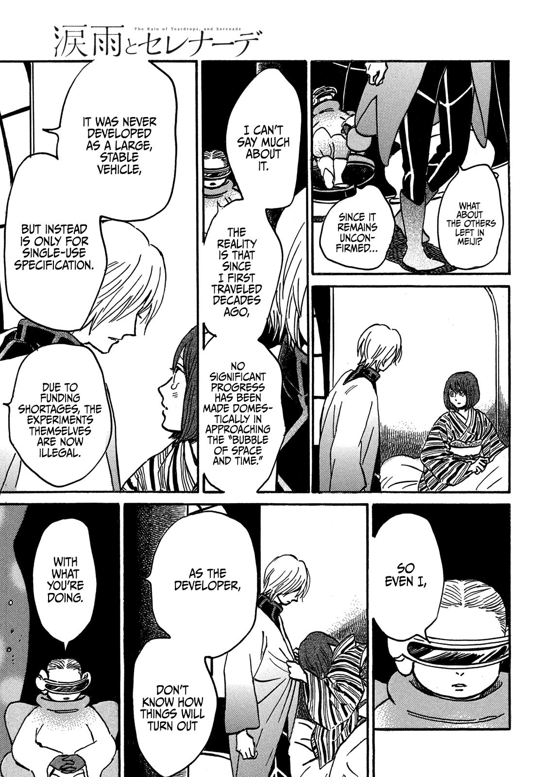 Namida Ame to Serenade Chap 71 - Next Chap 72